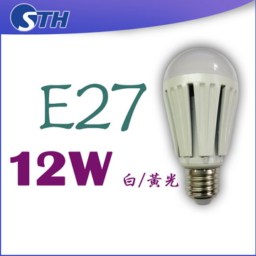 E27-12W球泡