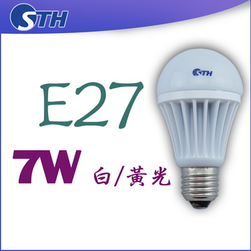 E27-7W-球泡