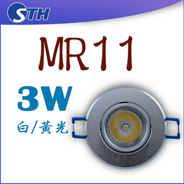 MR11-3W