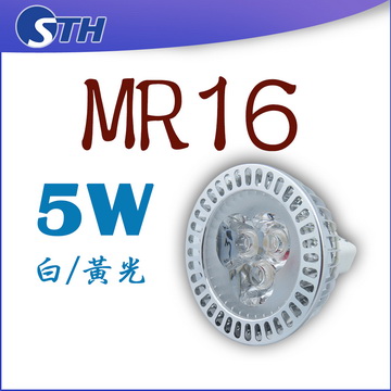 MR16-5W