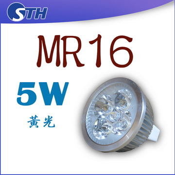 MR16-5W